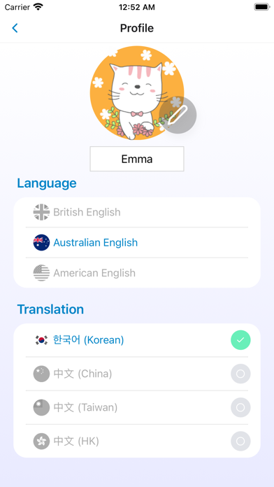 Kids Maths Screenshot