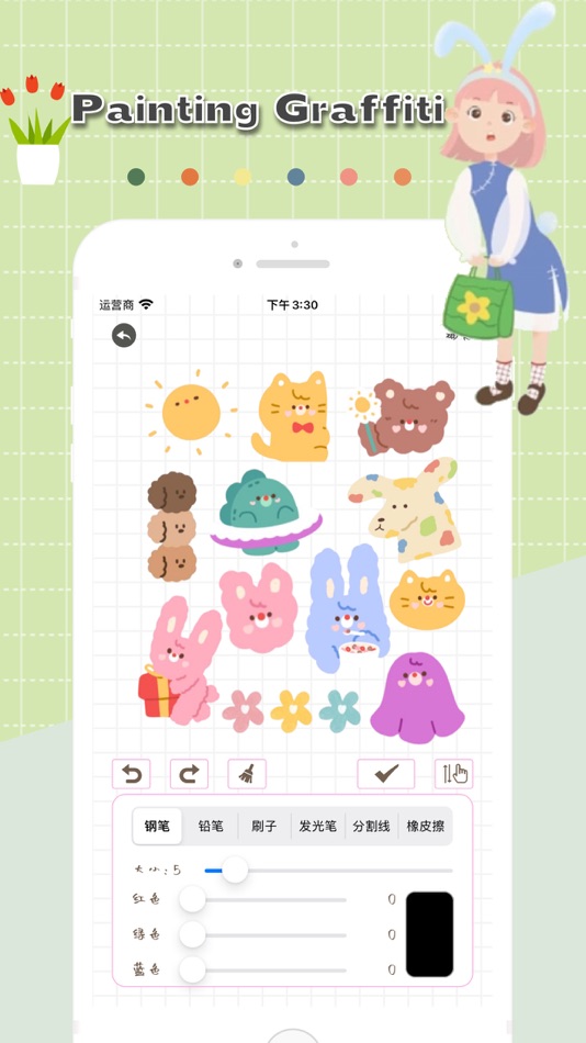 #5. Daily Journal·Note Book Diary (iOS) 由: 柳青 王