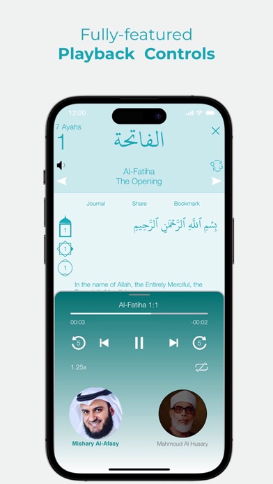 Qur'an And Me Journal Screenshot