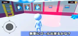 Game screenshot MazeCasual hack