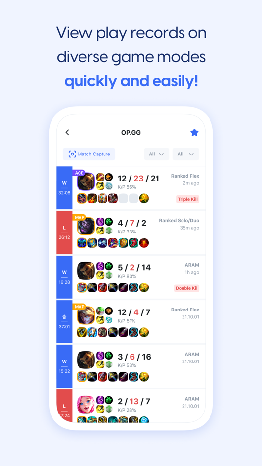 #8. OP.GG (iOS) 게시자: OP.GG