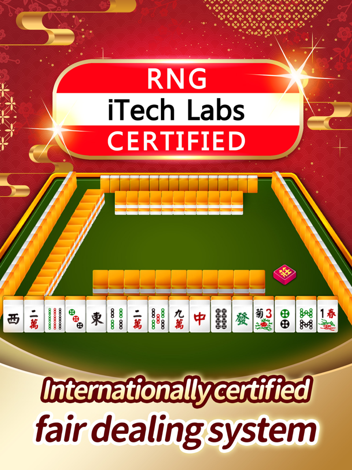 麻將 神來也麻將－台灣16張、麻雀HD