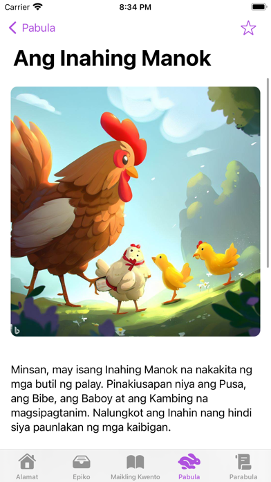 Kwentong Pambata: Tagalog Screenshot