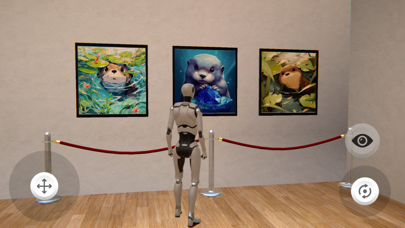 E Museum Screenshot