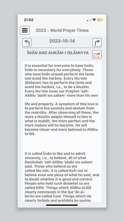 World Prayer Times Pro screenshot-7