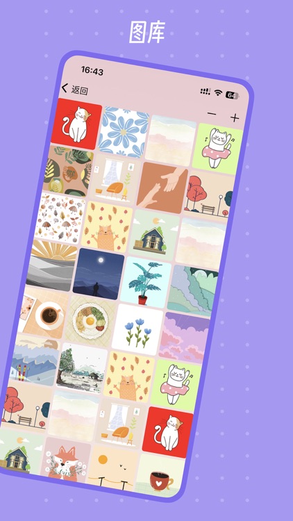 星垂日记 - 日记本·笔记本·记事本·备忘录 screenshot-5