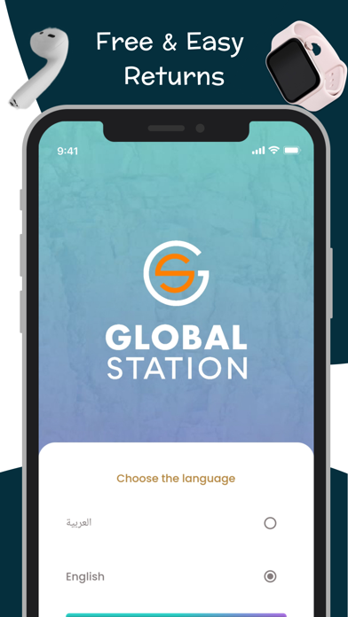 Global Station Driver Screenshot