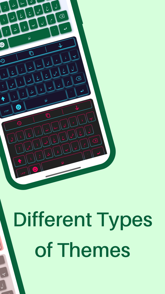 #9. Urdu | Urdu Keyboard (iOS) Podle: iGeniusDev Technology