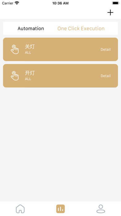 dweSmart Screenshot