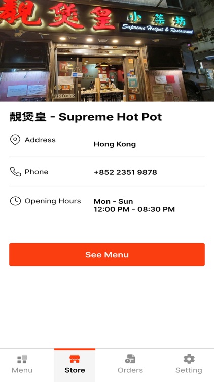 Megabest Takeaway screenshot-3