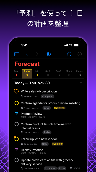 OmniFocus 4 screenshot1