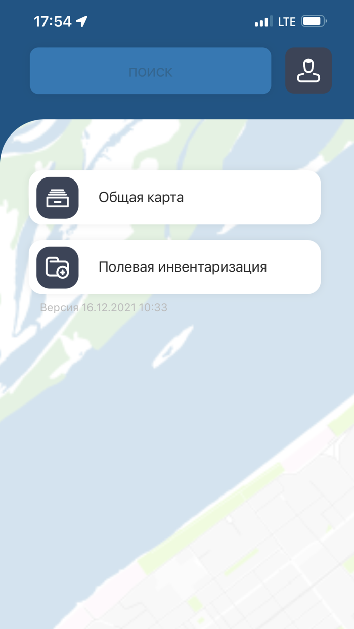 Геопортал Самарской области