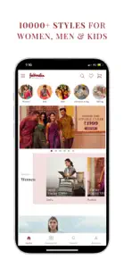 Fabindia Online Shopping screenshot #3 for iPhone