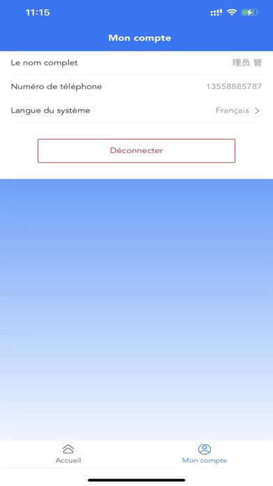 BNIF AGENCE Screenshot