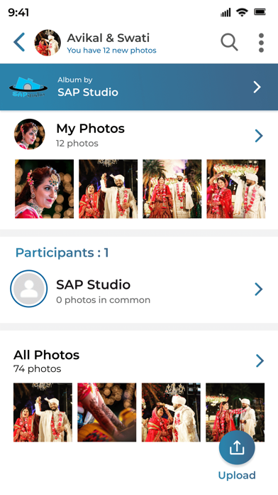 SAP Studio Screenshot