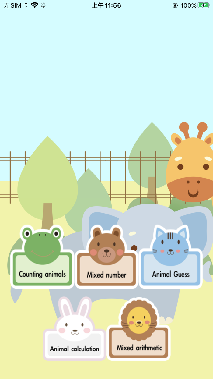 Mathematics in Zoology