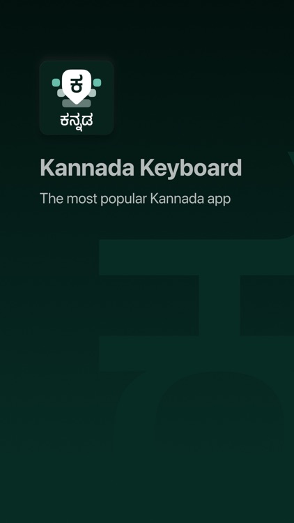 Desh Kannada Keyboard