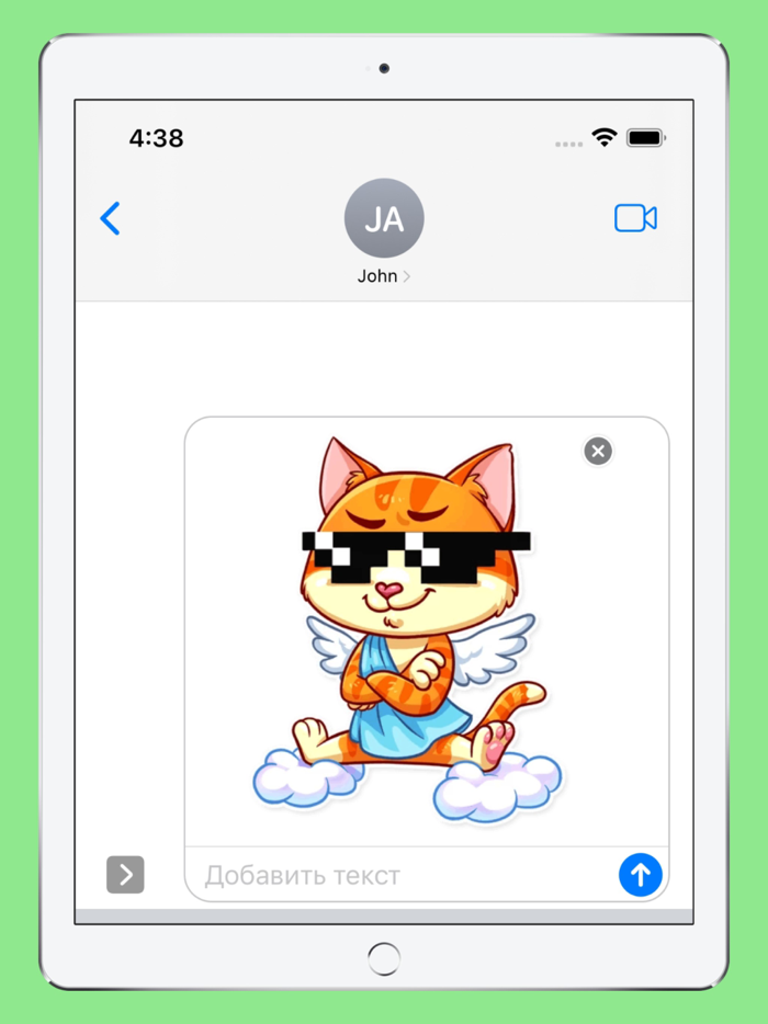 Cupidon Cat Stickers