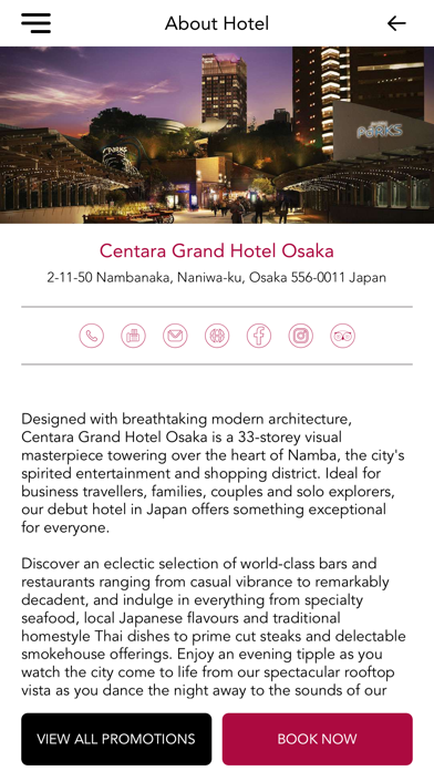 Centara Dining Club Osaka Screenshot