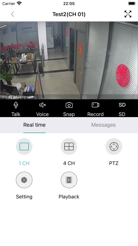 #3. S-Link (iOS) 由: Yin You Yuann