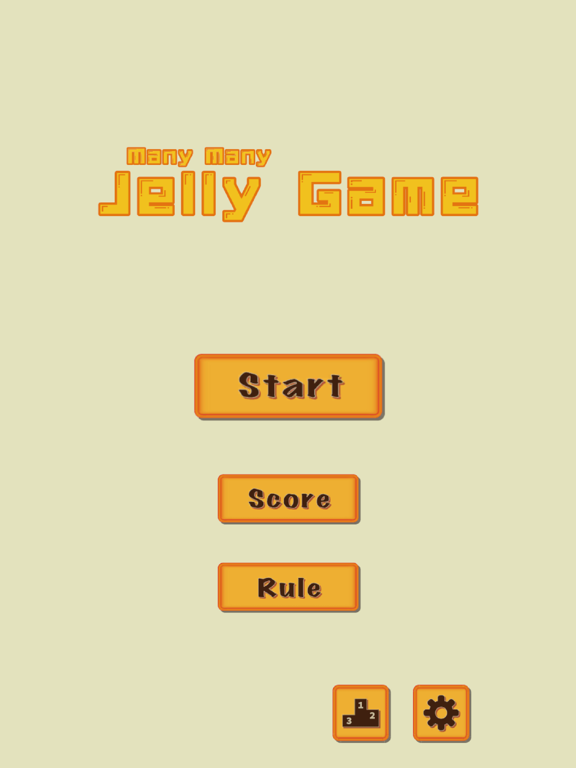 Many Many Jelly Gameのおすすめ画像1