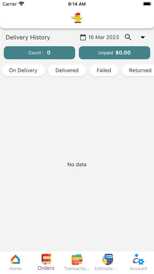 #6. KON MON MERCHANT (iOS) Με: Vectorasoft Co., Ltd.