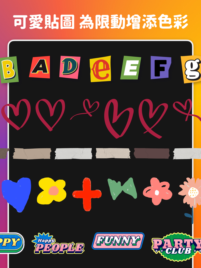 Add Text on Photo Fonts for IG