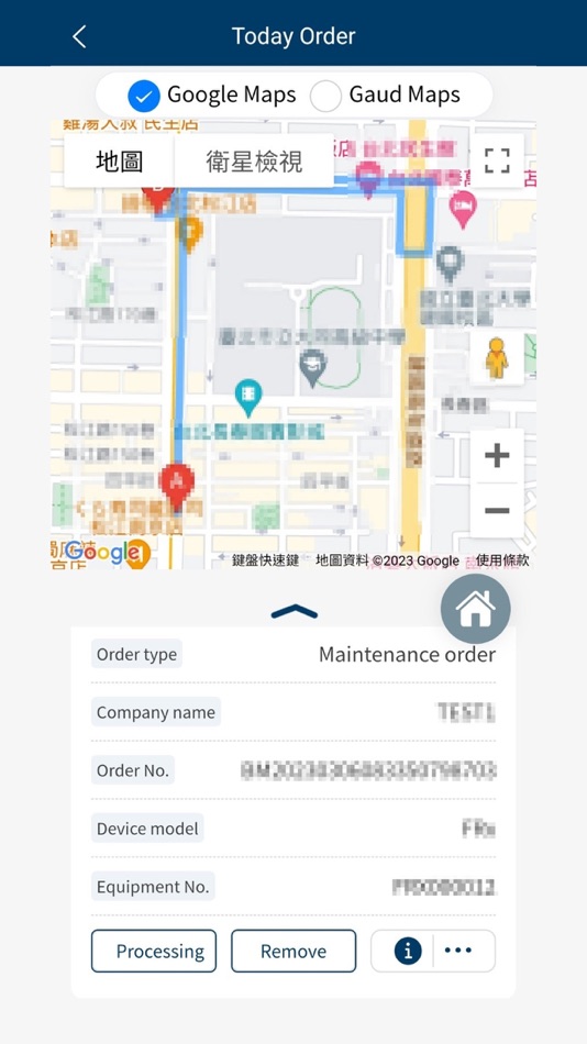 #2. WhaleTeq DFS200 (iOS) 由: WhaleTeq