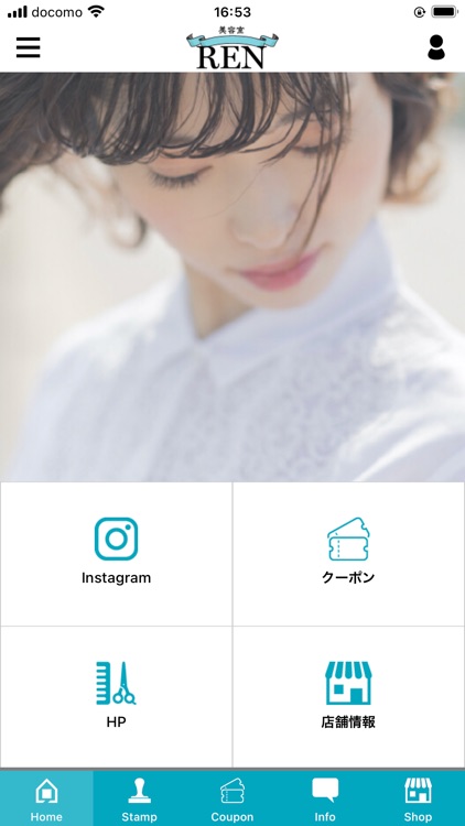 美容室REN 公式アプリ