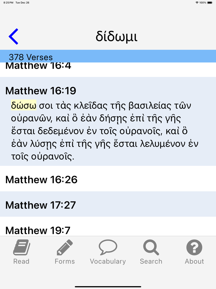 Greek New Testament Study App