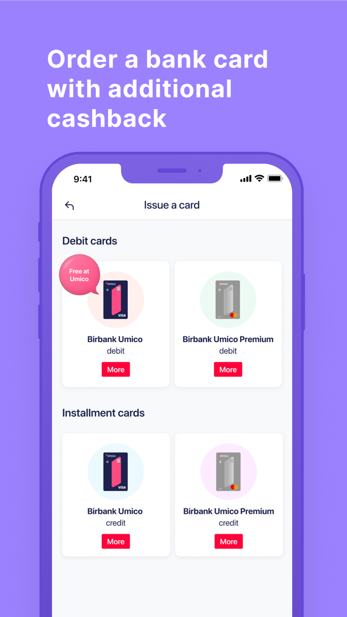 Umico – Market Bonus