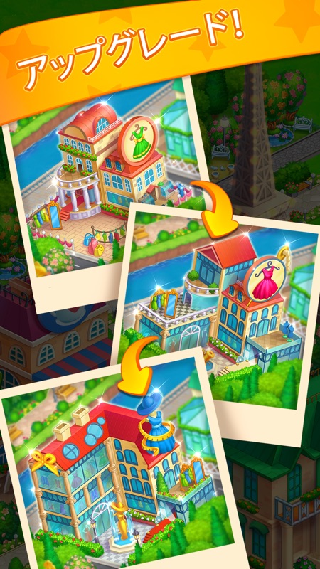 Paris: City Adventure screenshot 5