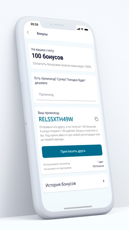 SOKOL sharing screenshot-5