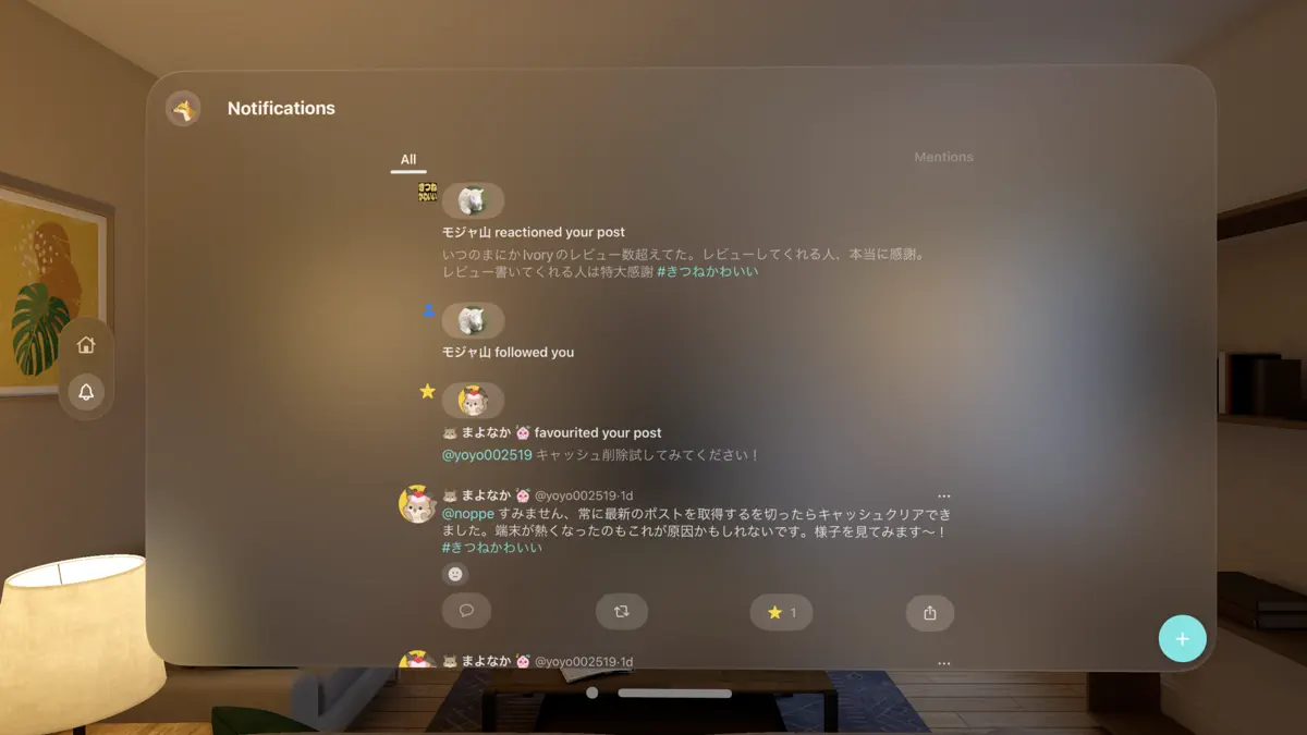 DAWN for Mastodon by Nightfox screenshot 2