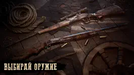 Game screenshot Dead Blood: Survival FPS apk