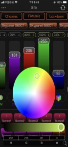 WIFI-DMX PRO screenshot #1 for iPhone