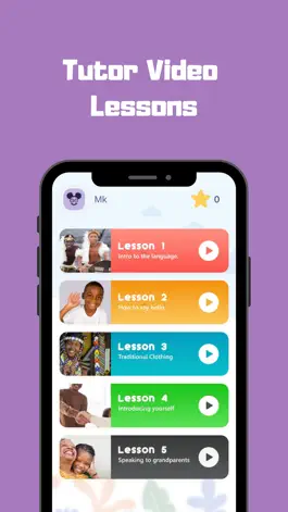 Game screenshot Ambani Africa hack