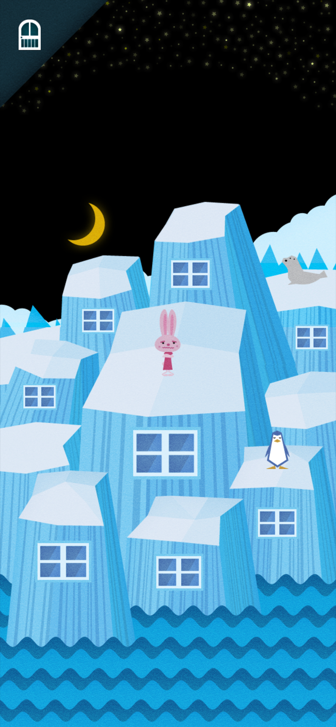 ZooZooZoo   Where is bear