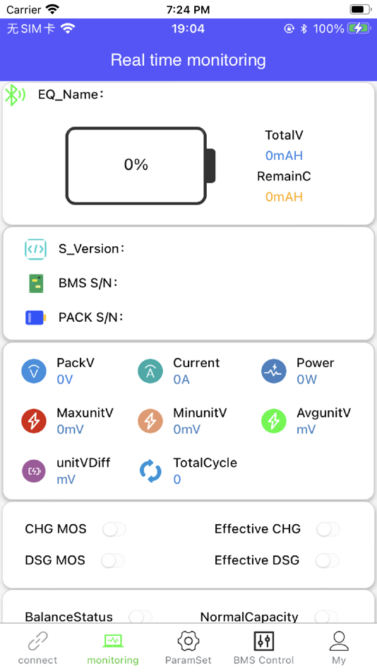 #2. bmsCommunication (iOS) 来自: 金铭 成