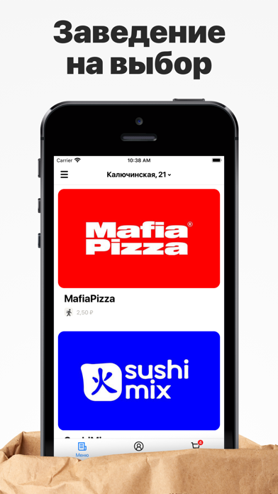 App preview