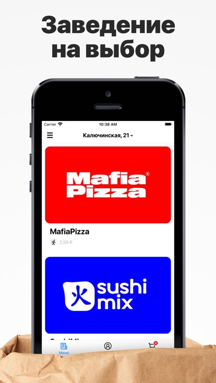 7424.delivery | Гродно