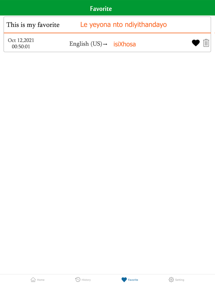 English To Xhosa Translation