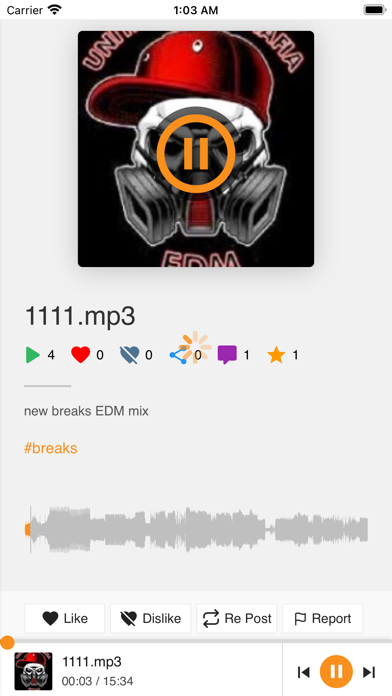 United Music Streaming Screenshot
