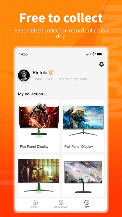 innocn Screenshot