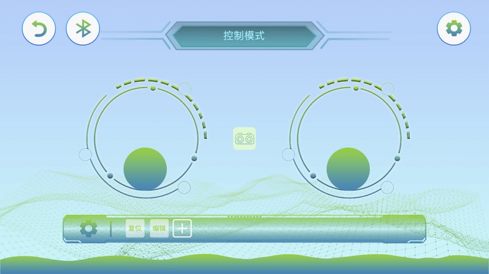 #3. 流动科学院 (iOS) 来自: Pengcheng Education Consulting Co.,ltd.