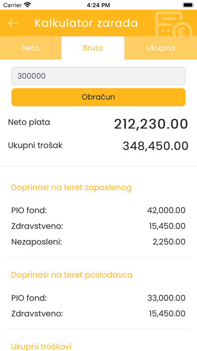 Kreston MDM Biznis Info Screenshot