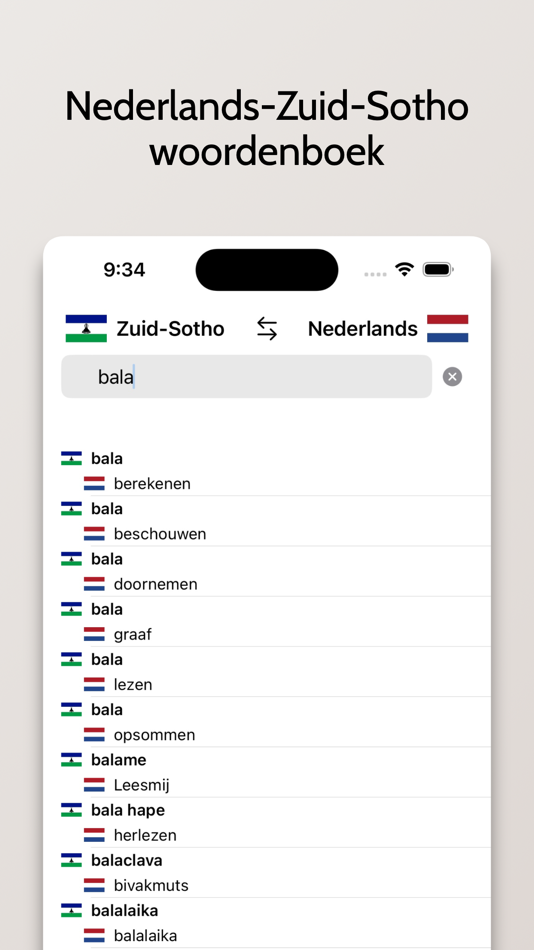 #3. Zuid-Sotho-Nederlands (iOS) 来自: FB PUBLISHING LLC
