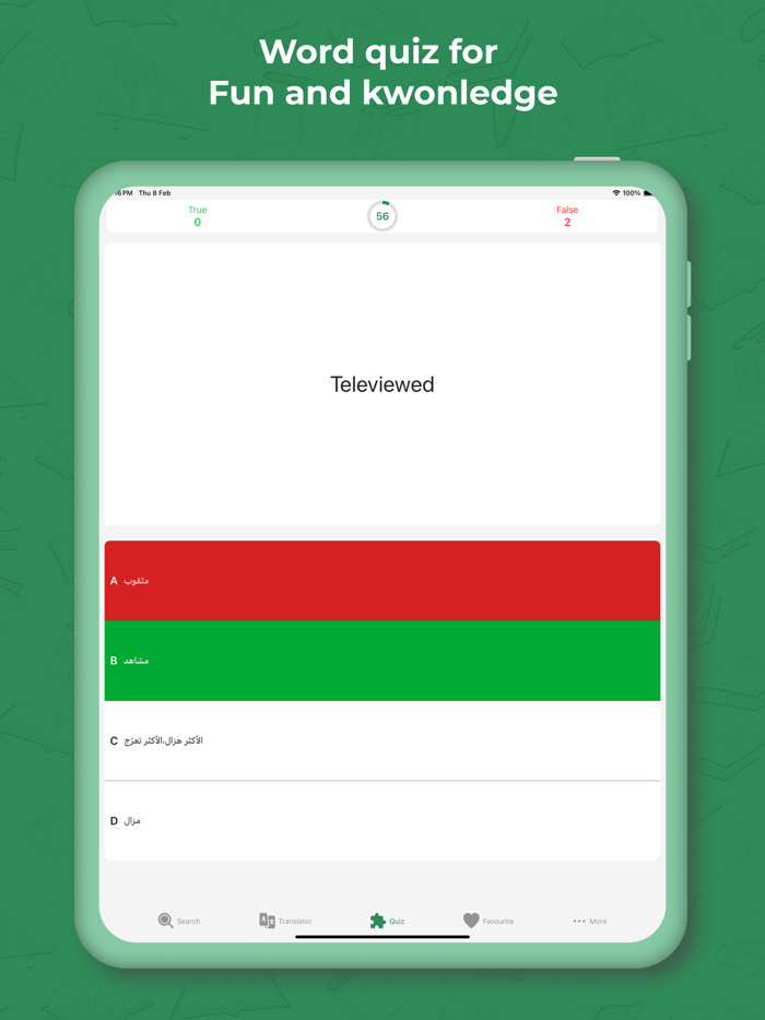 Arabic Dictionary  Translator