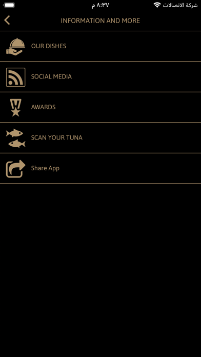 99 SUSHI BAR Screenshot