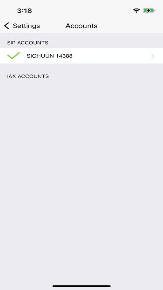 #2. Tannipwaan Sichuun VoIP (iOS) 由: Sichuun